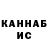 Амфетамин 97% Alexander Krasnitsky