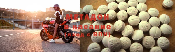крисы Алексеевка