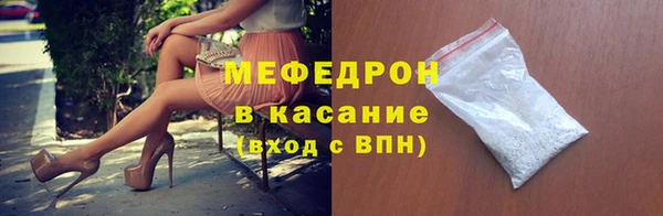 крисы Алексеевка