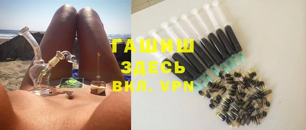 крисы Алексеевка