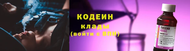 кокс Алзамай