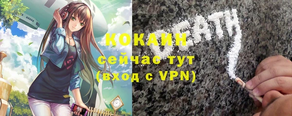 кокс Алзамай