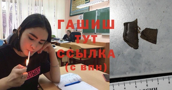 крисы Алексеевка
