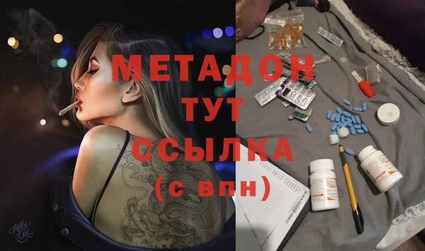 кокс Алзамай