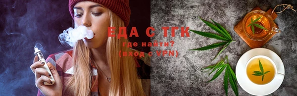 каннабис Алексин