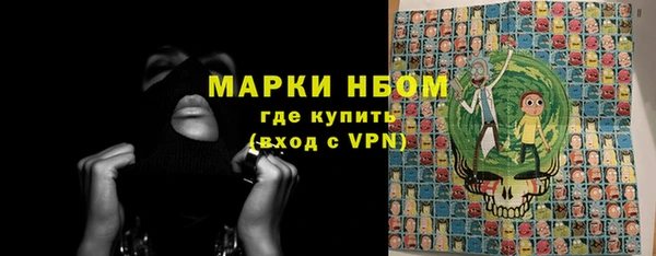 крисы Алексеевка
