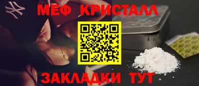 ALPHA PVP Кумертау