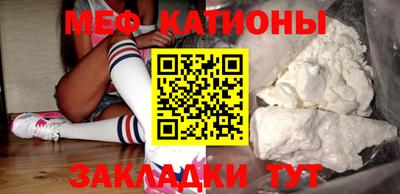 ALPHA PVP Кумертау