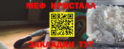 ALPHA PVP Кумертау