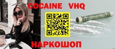 ALPHA PVP Кумертау