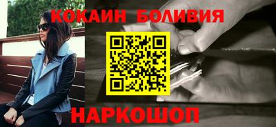 прущие грибы Кунгур