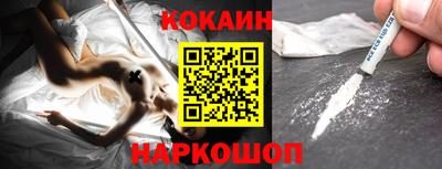 ALPHA PVP Кумертау