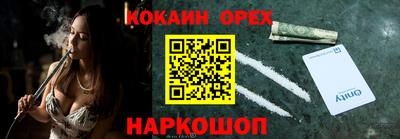 ALPHA PVP Кумертау