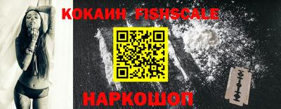 прущие грибы Кунгур