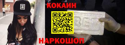 герыч Кулебаки