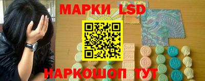 ALPHA PVP Кумертау