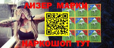 ALPHA PVP Кумертау