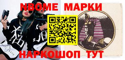 герыч Кулебаки