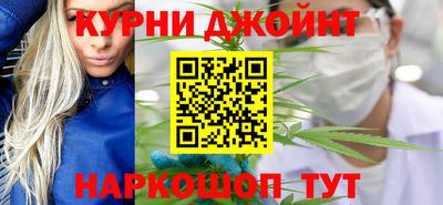герыч Кулебаки