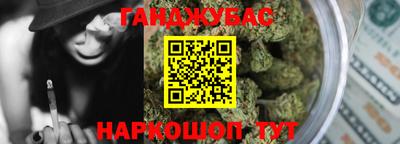 герыч Кулебаки