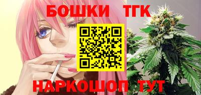 ALPHA PVP Кумертау