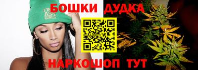 герыч Кулебаки