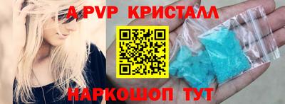 прущие грибы Кунгур