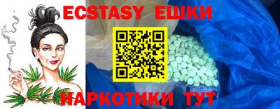 ALPHA PVP Кумертау