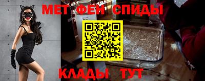 прущие грибы Кунгур