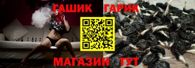 ALPHA PVP Кумертау