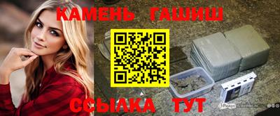 герыч Кулебаки