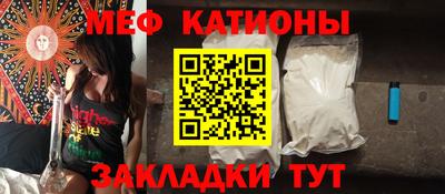 прущие грибы Кунгур