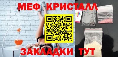 ALPHA PVP Кумертау
