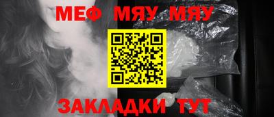 ALPHA PVP Кумертау