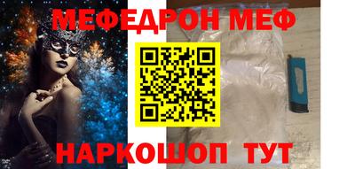 ALPHA PVP Кумертау