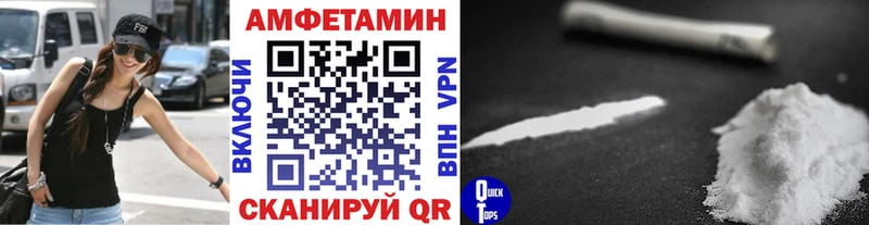 Первитин витя  Златоуст 
